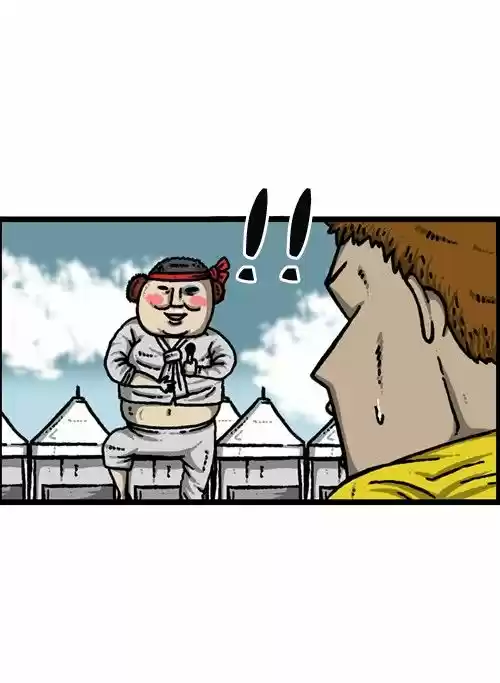 The Sound of Your Heart 223