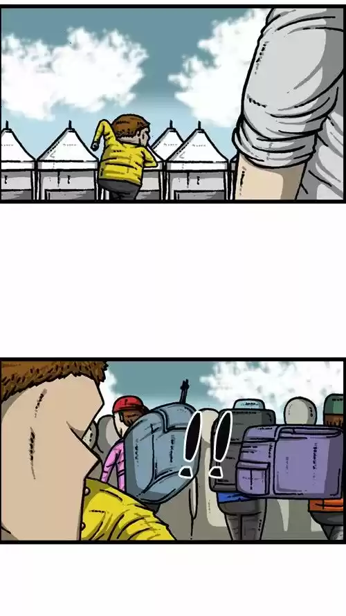 The Sound of Your Heart 223