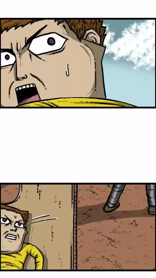 The Sound of Your Heart 223