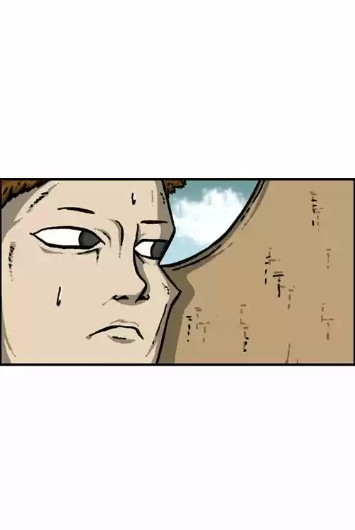 The Sound of Your Heart 223