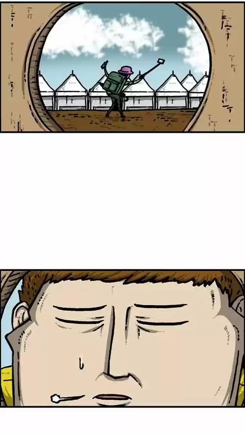 The Sound of Your Heart 223