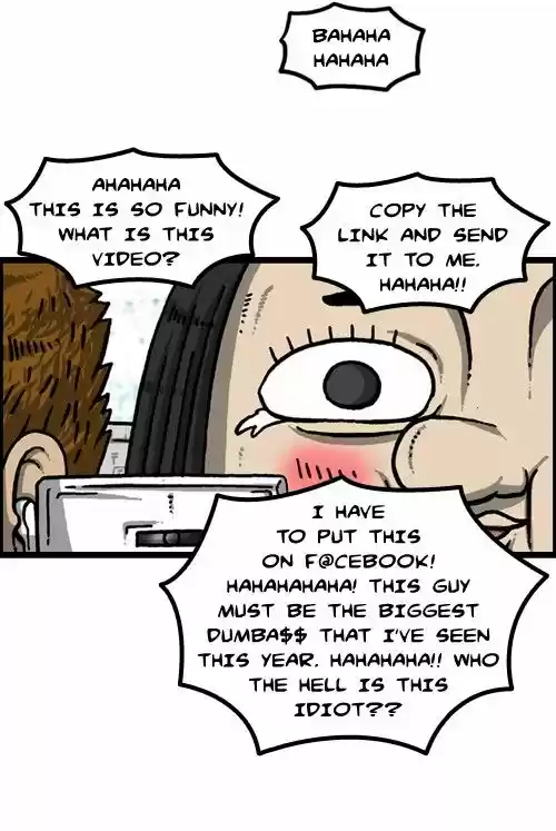 The Sound of Your Heart 224