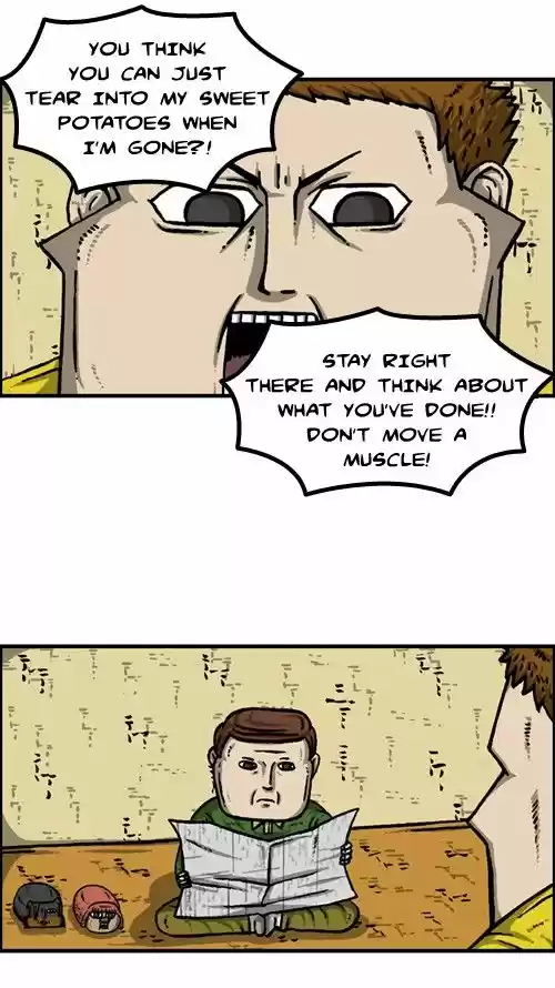 The Sound of Your Heart 224