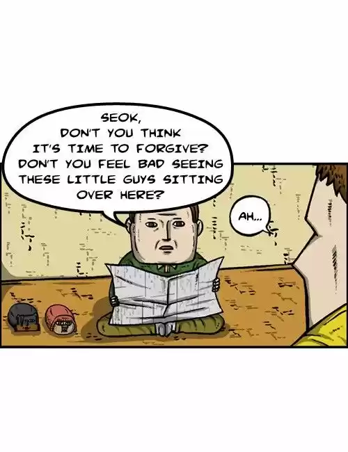 The Sound of Your Heart 224