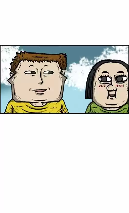 The Sound of Your Heart 224