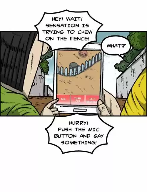 The Sound of Your Heart 224