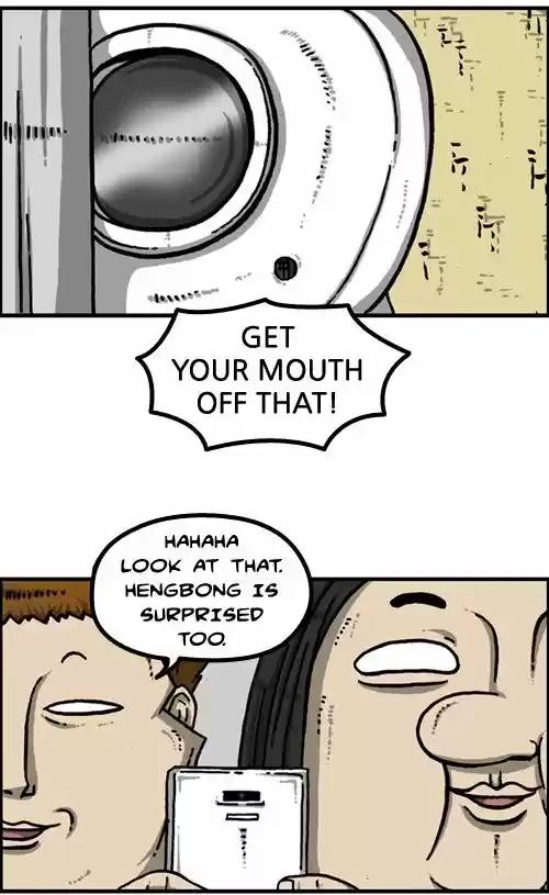 The Sound of Your Heart 224