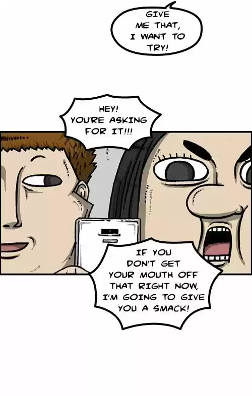 The Sound of Your Heart 224