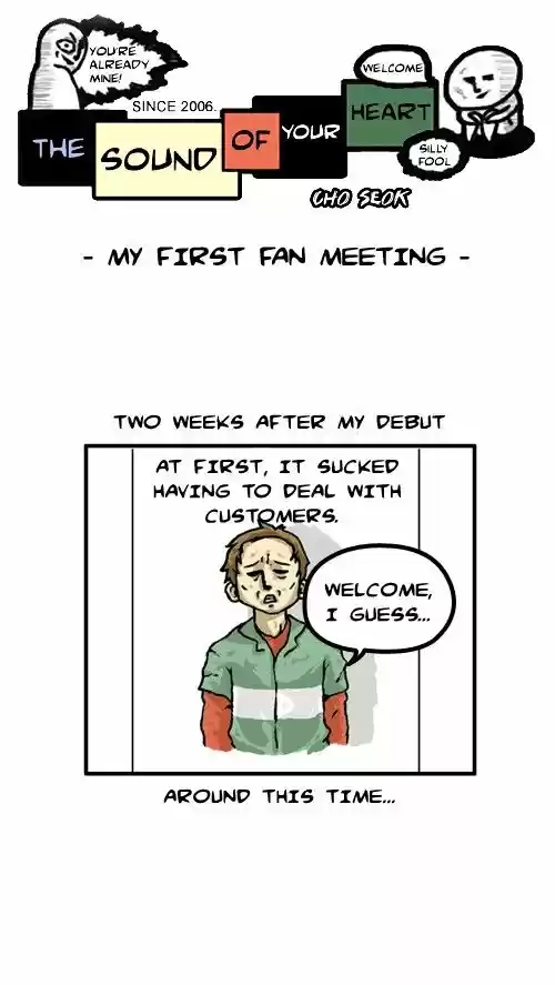 The Sound of Your Heart 225