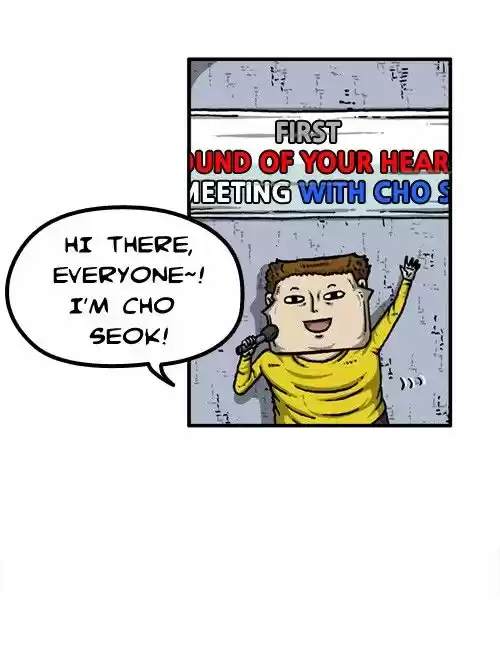 The Sound of Your Heart 225