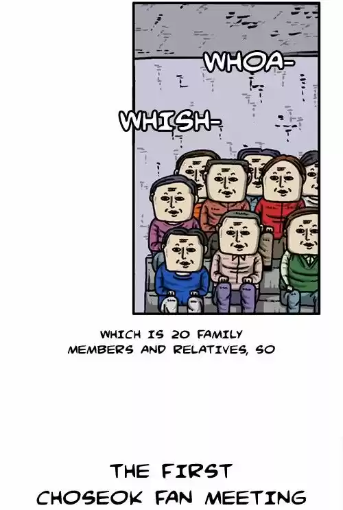 The Sound of Your Heart 225