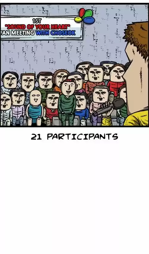 The Sound of Your Heart 225