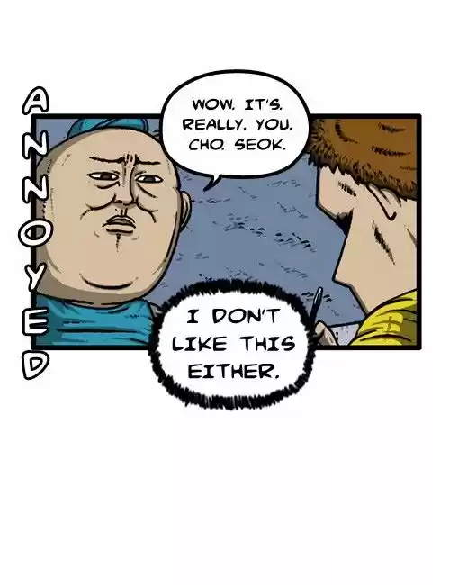 The Sound of Your Heart 225