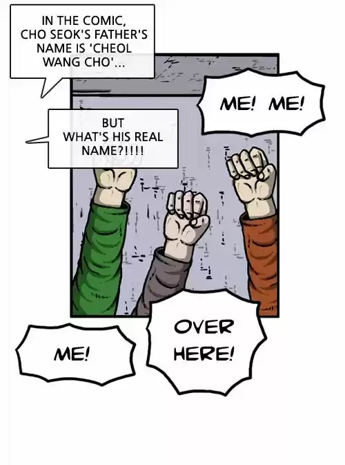 The Sound of Your Heart 225