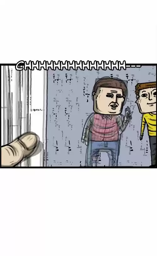 The Sound of Your Heart 225