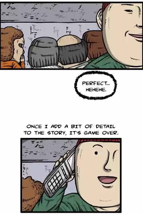 The Sound of Your Heart 225