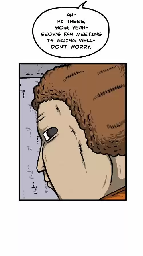 The Sound of Your Heart 225