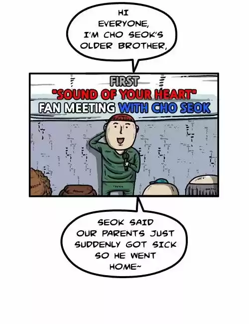 The Sound of Your Heart 225