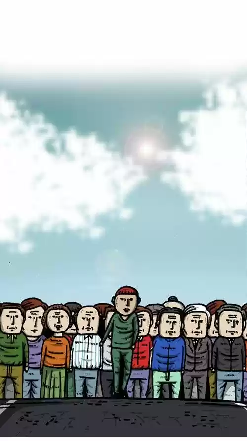 The Sound of Your Heart 225