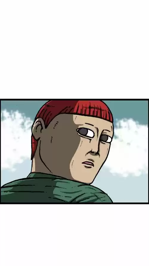 The Sound of Your Heart 225