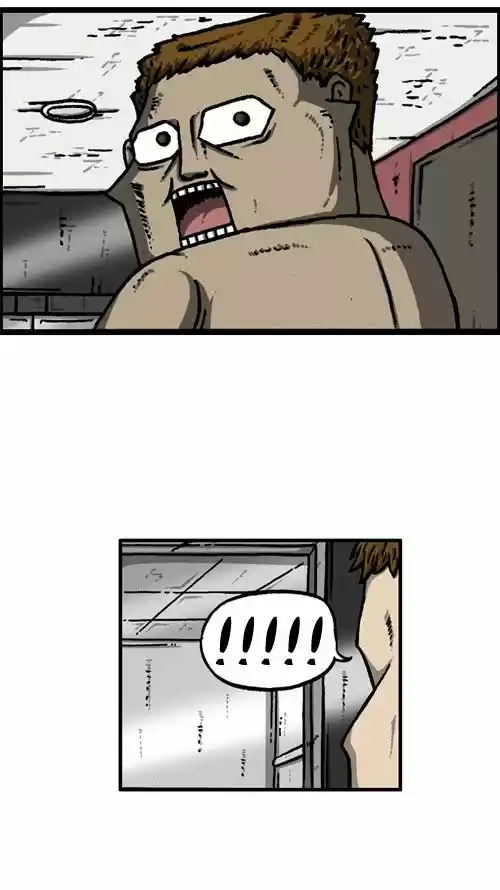 The Sound of Your Heart 226