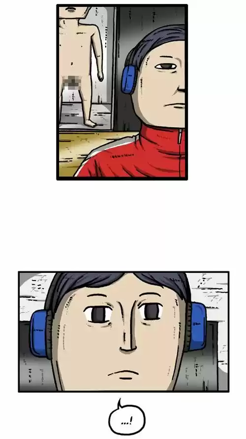 The Sound of Your Heart 226