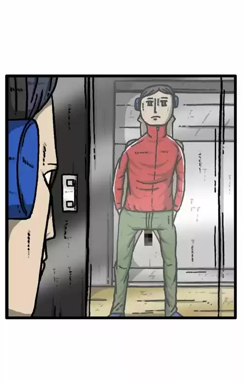 The Sound of Your Heart 226