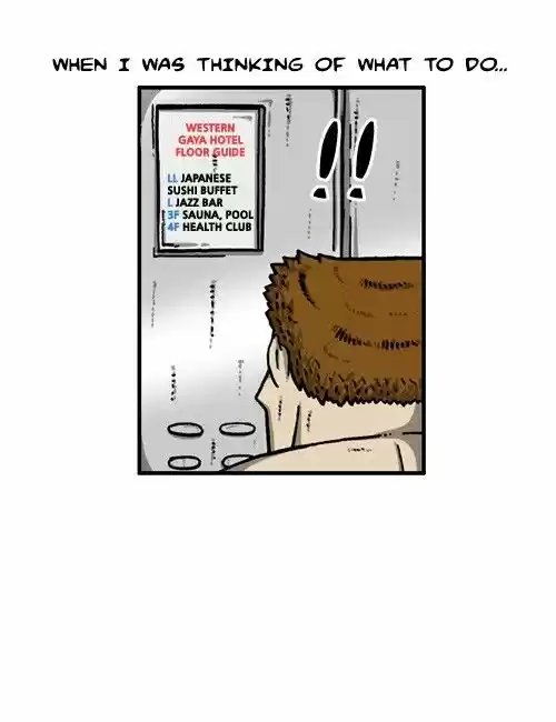 The Sound of Your Heart 226