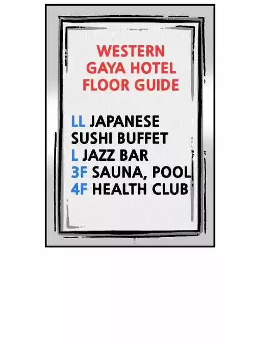 The Sound of Your Heart 226