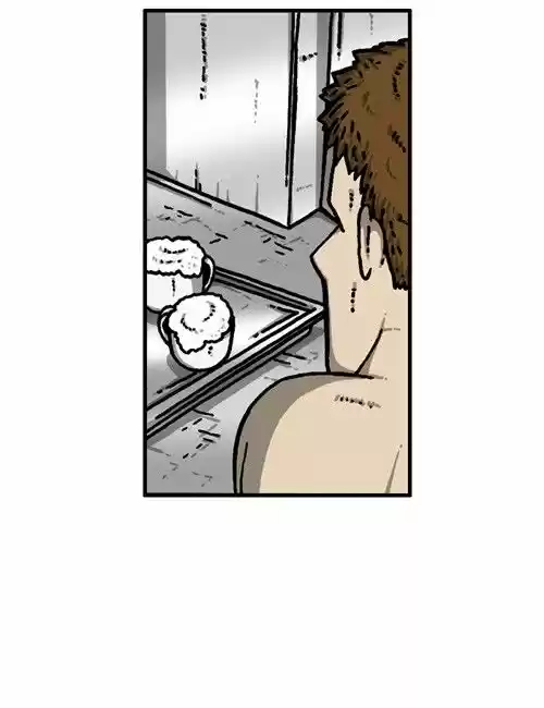 The Sound of Your Heart 226