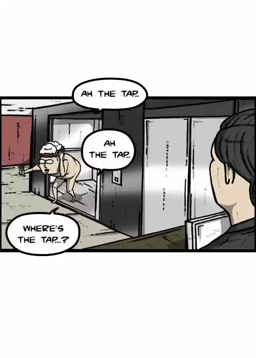 The Sound of Your Heart 226