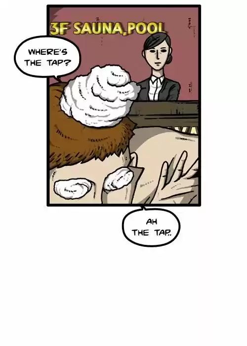 The Sound of Your Heart 226