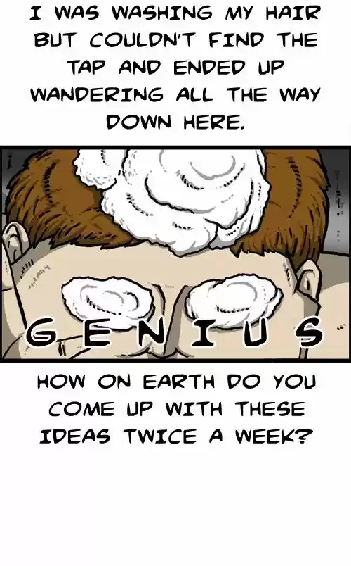 The Sound of Your Heart 226