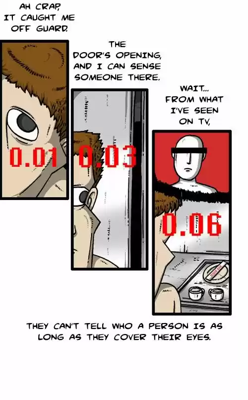 The Sound of Your Heart 226