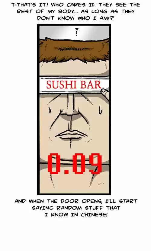 The Sound of Your Heart 226