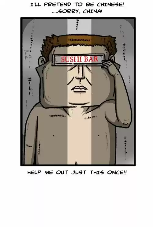 The Sound of Your Heart 226