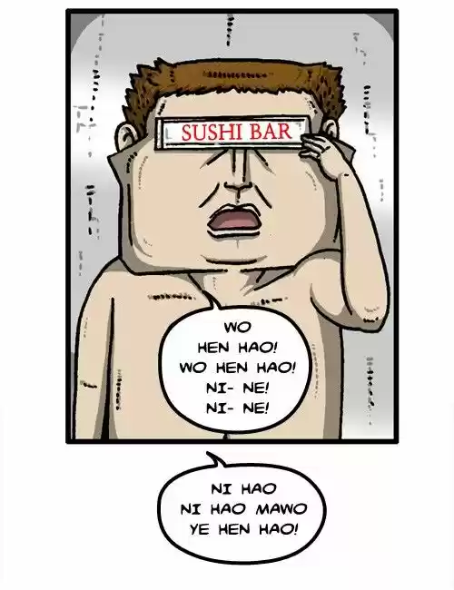 The Sound of Your Heart 226