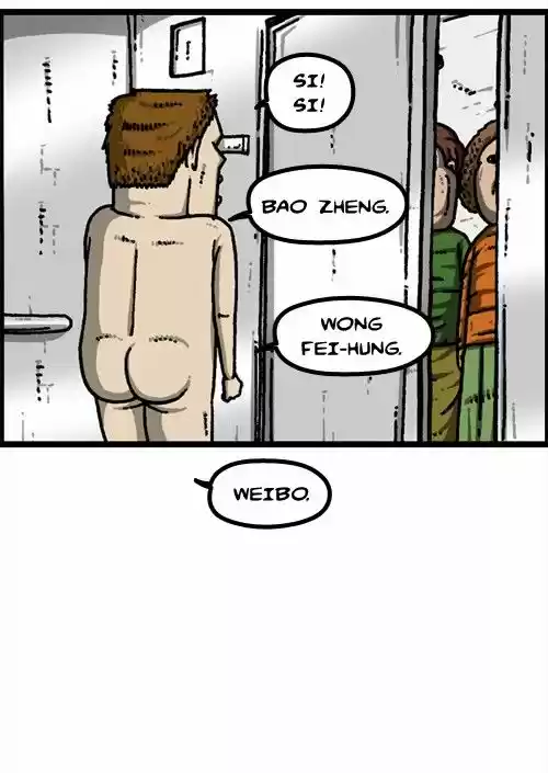 The Sound of Your Heart 226