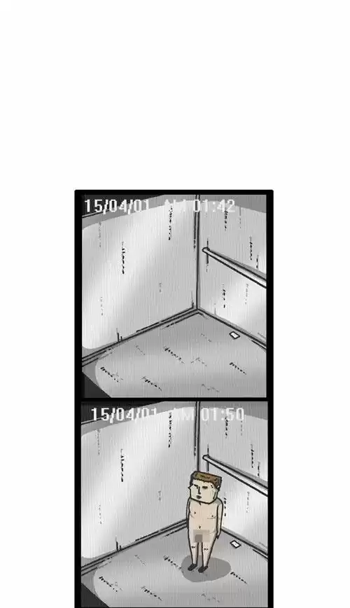 The Sound of Your Heart 226