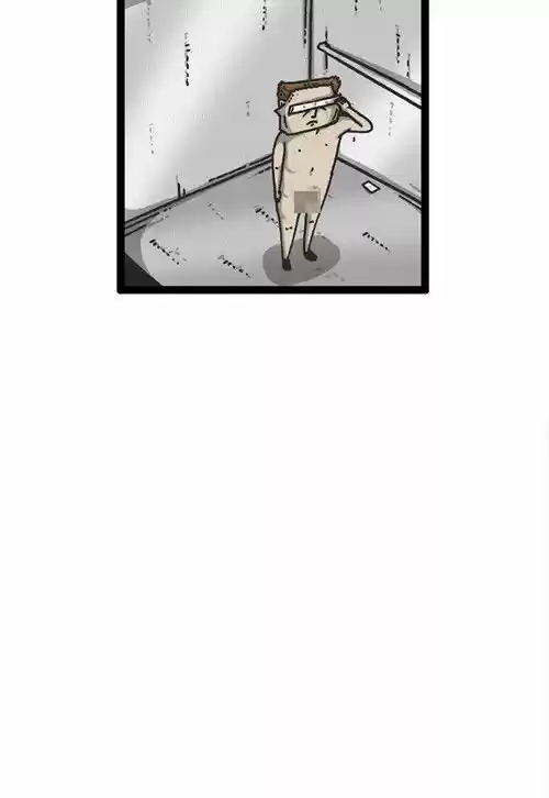 The Sound of Your Heart 226