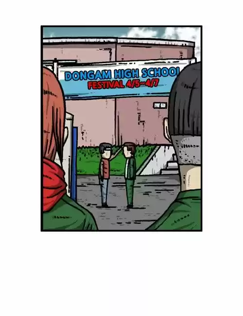 The Sound of Your Heart 227