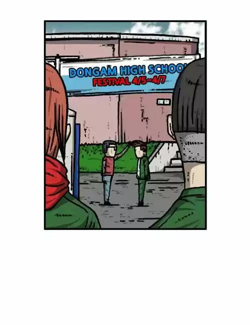 The Sound of Your Heart 227