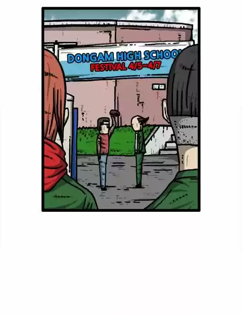 The Sound of Your Heart 227