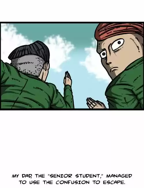 The Sound of Your Heart 227