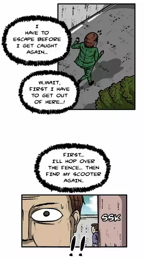 The Sound of Your Heart 227