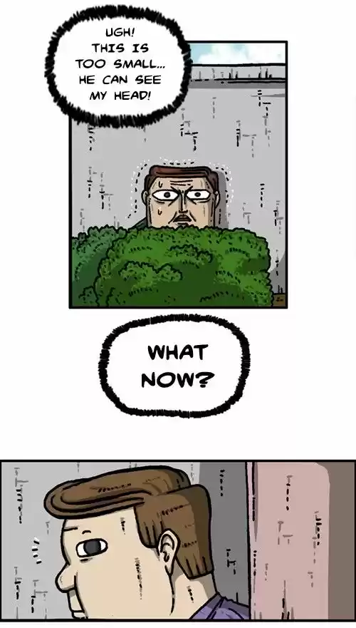 The Sound of Your Heart 227