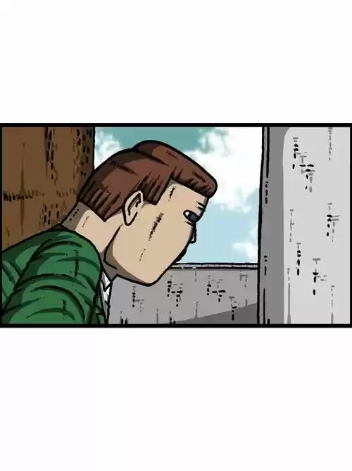 The Sound of Your Heart 227