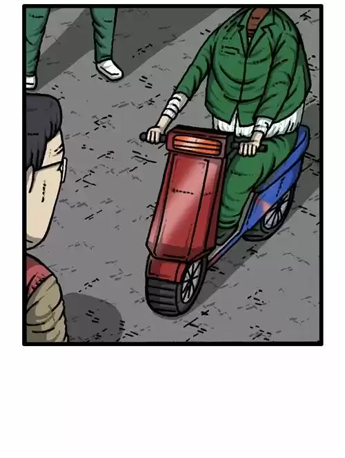 The Sound of Your Heart 227