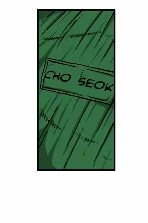 The Sound of Your Heart 227