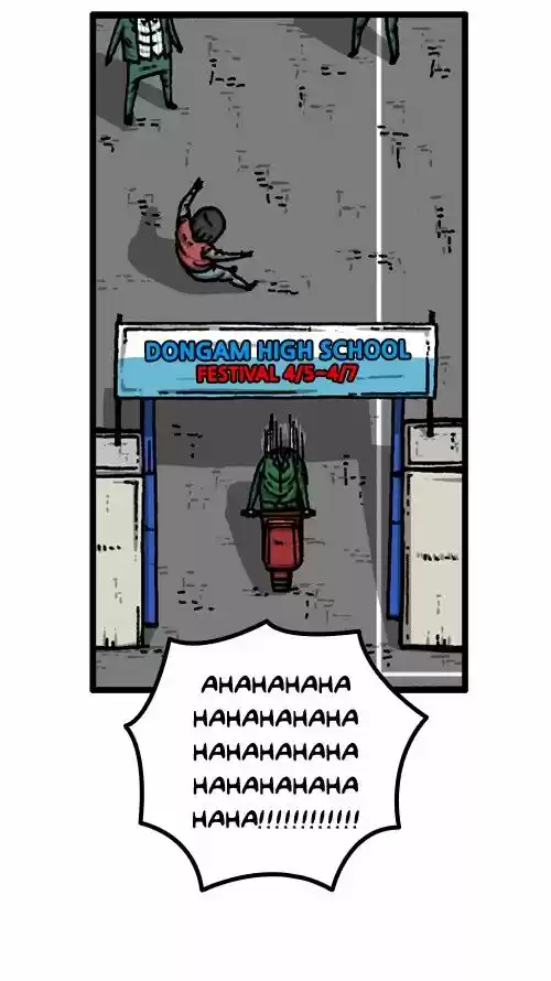 The Sound of Your Heart 227